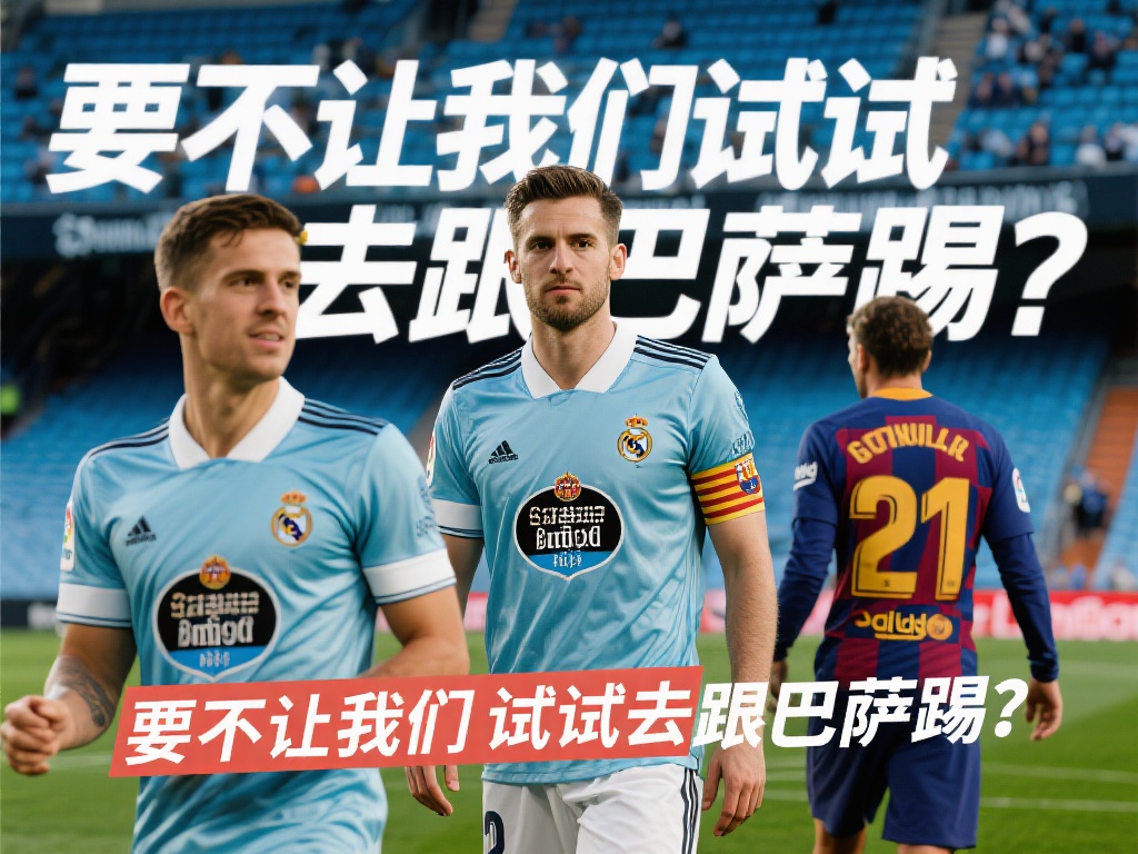 他曾多次成 他曾多次成