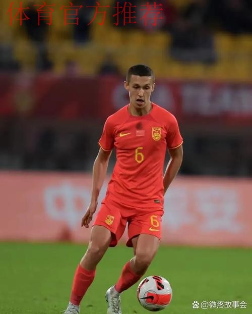 国青队长期待“菲”得更高