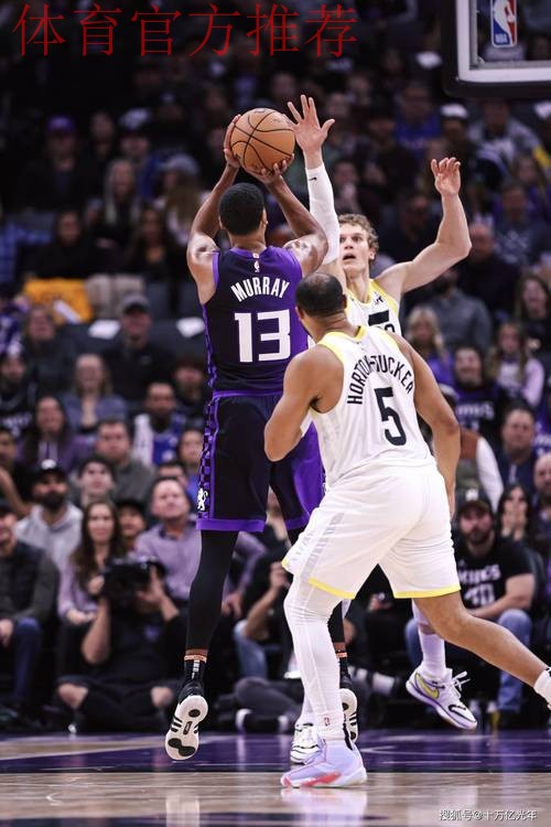 福克斯:不看国王的比赛,唯一保持联系的是基根-默里 福克斯:不看国王的比赛,唯一保持联系的是基根-默里